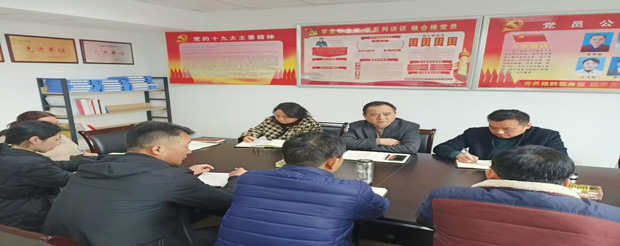 新宝会(中国区)有限公司-集团