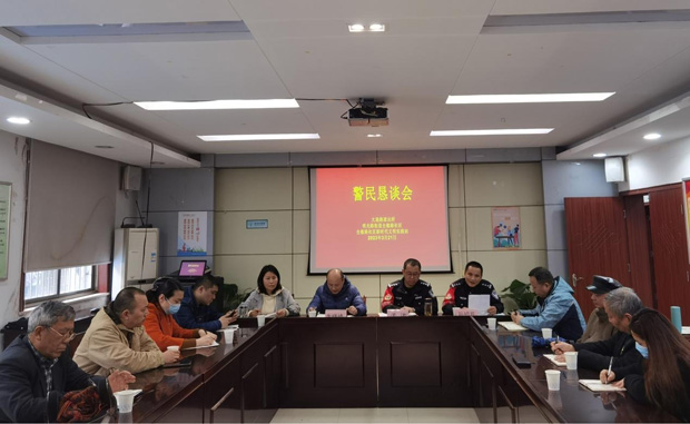 新宝会(中国区)有限公司-集团