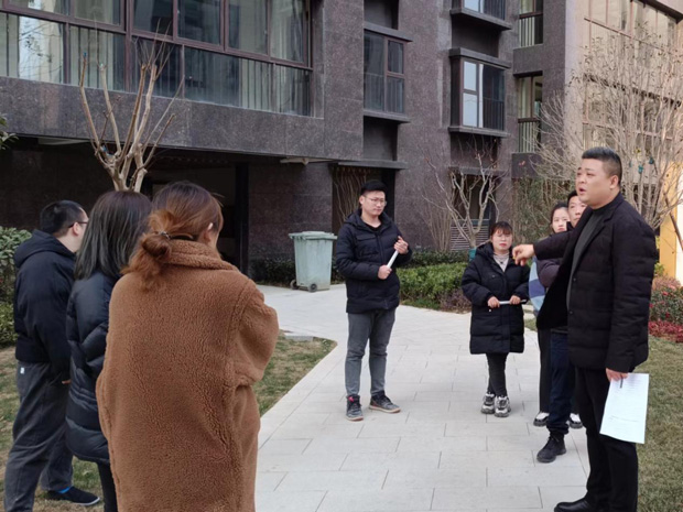 新宝会(中国区)有限公司-集团