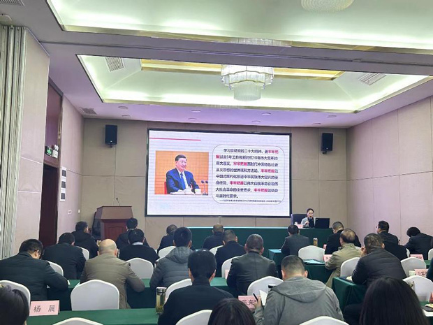 新宝会(中国区)有限公司-集团