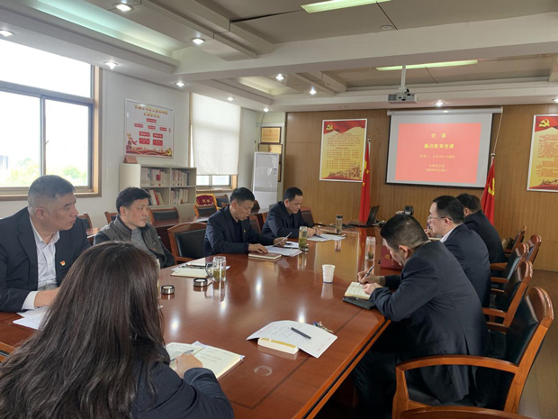 新宝会(中国区)有限公司-集团