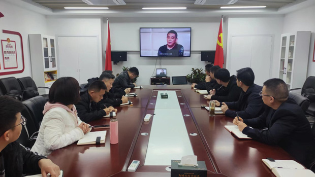 新宝会(中国区)有限公司-集团