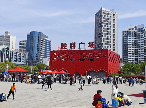 新宝会(中国区)有限公司-集团