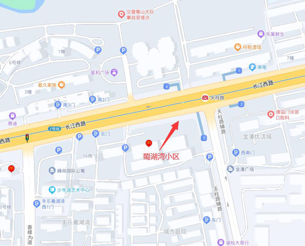 新宝会(中国区)有限公司-集团