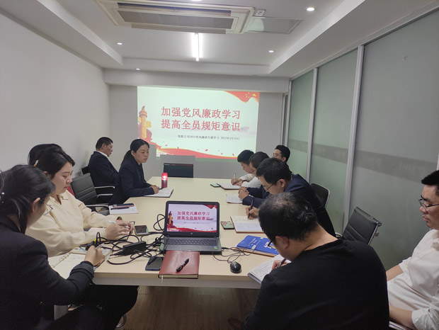 新宝会(中国区)有限公司-集团