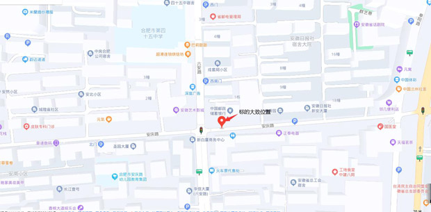 新宝会(中国区)有限公司-集团