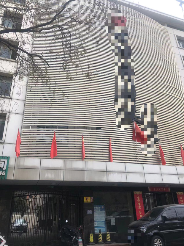 新宝会(中国区)有限公司-集团