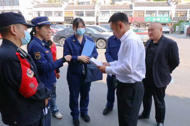 新宝会(中国区)有限公司-集团