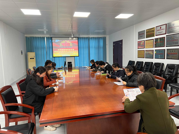 新宝会(中国区)有限公司-集团