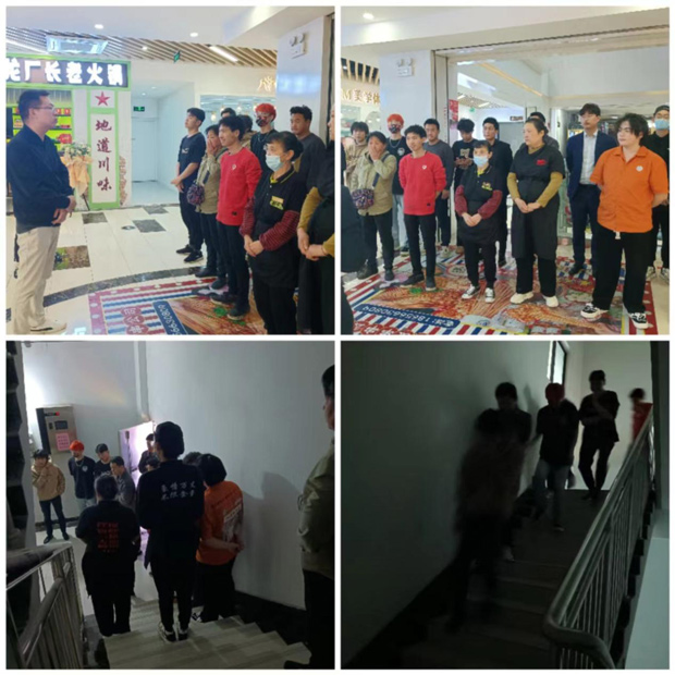 新宝会(中国区)有限公司-集团