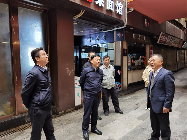 新宝会(中国区)有限公司-集团