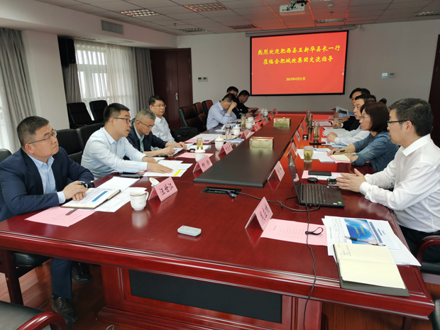 新宝会(中国区)有限公司-集团