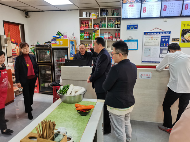 新宝会(中国区)有限公司-集团