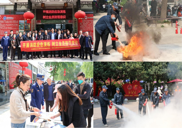 新宝会(中国区)有限公司-集团