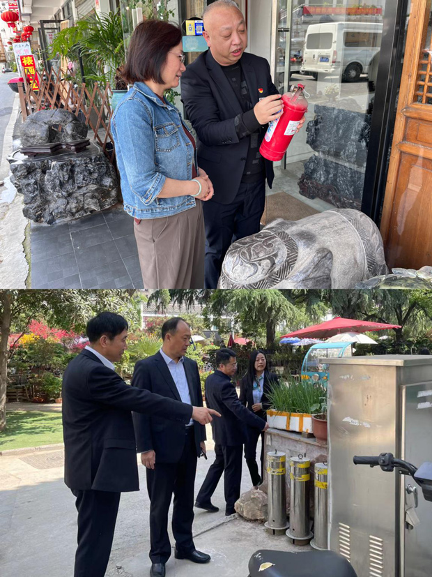 新宝会(中国区)有限公司-集团