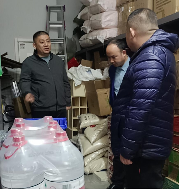 新宝会(中国区)有限公司-集团