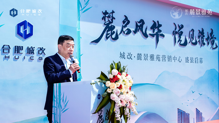 新宝会(中国区)有限公司-集团