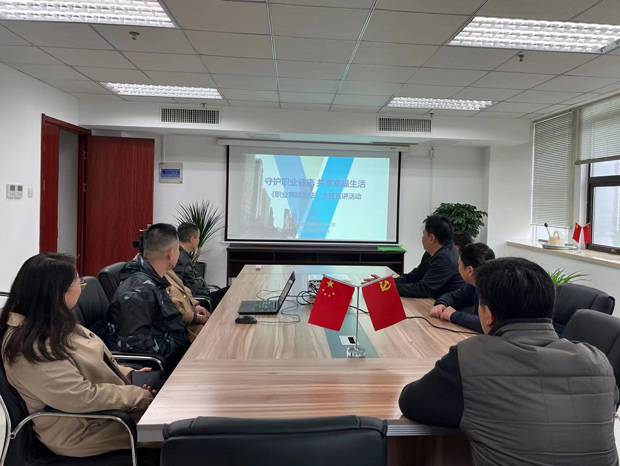 新宝会(中国区)有限公司-集团