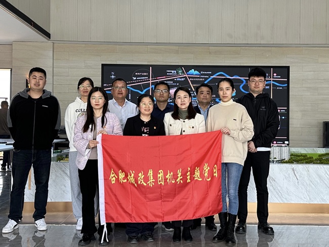 新宝会(中国区)有限公司-集团