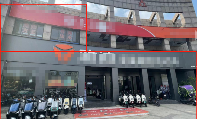 新宝会(中国区)有限公司-集团