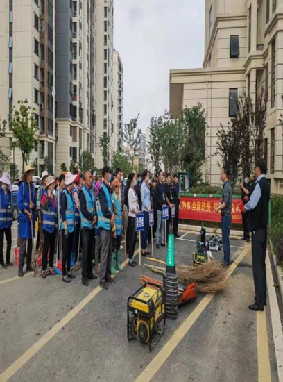 新宝会(中国区)有限公司-集团