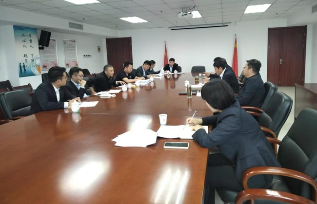 新宝会(中国区)有限公司-集团