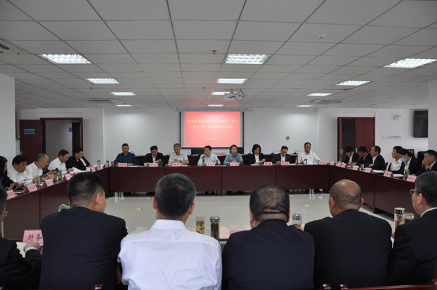 新宝会(中国区)有限公司-集团