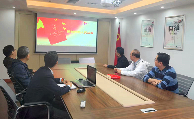 新宝会(中国区)有限公司-集团