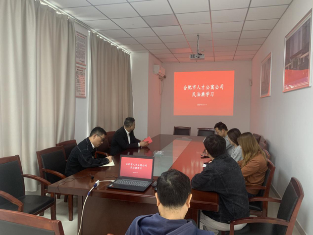 新宝会(中国区)有限公司-集团