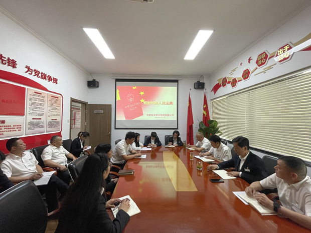 新宝会(中国区)有限公司-集团