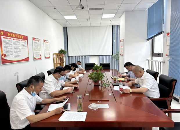 新宝会(中国区)有限公司-集团