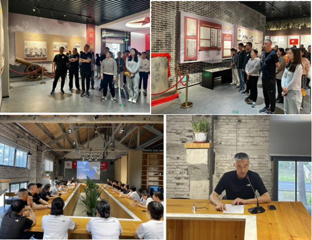 新宝会(中国区)有限公司-集团