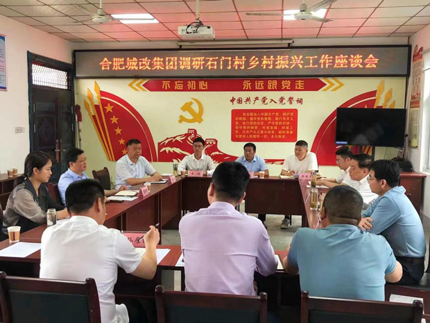 新宝会(中国区)有限公司-集团