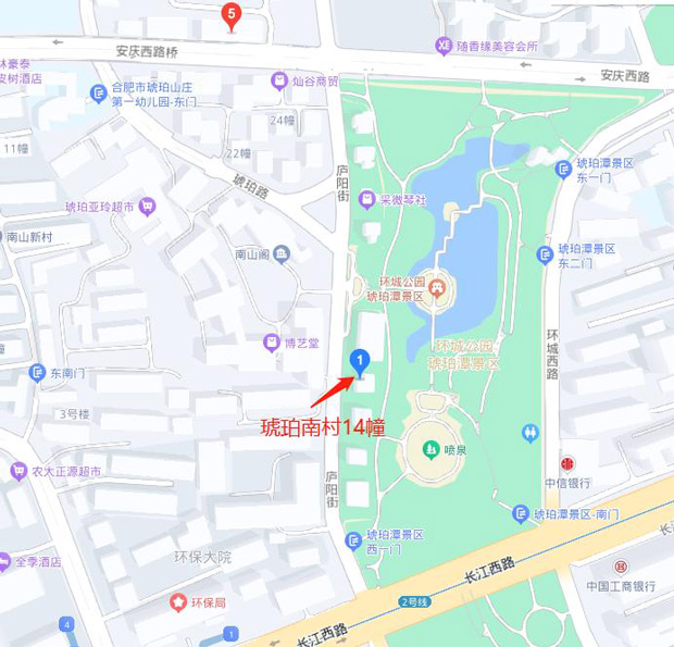 新宝会(中国区)有限公司-集团