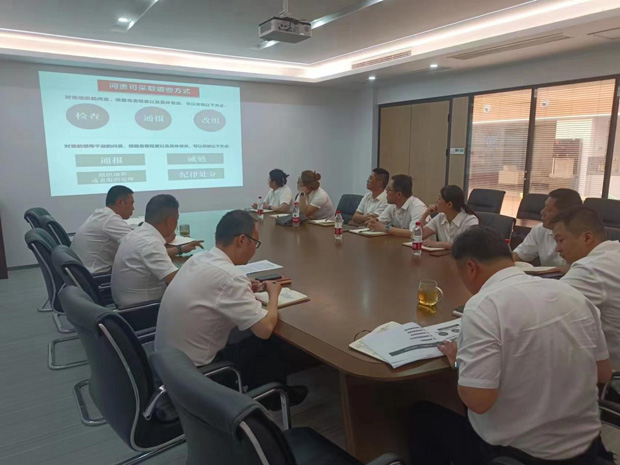 新宝会(中国区)有限公司-集团