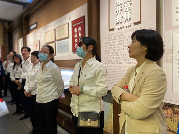 新宝会(中国区)有限公司-集团