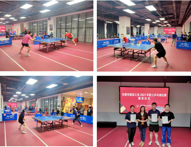 新宝会(中国区)有限公司-集团