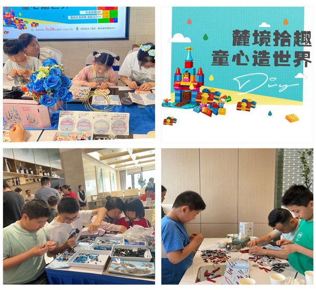 新宝会(中国区)有限公司-集团