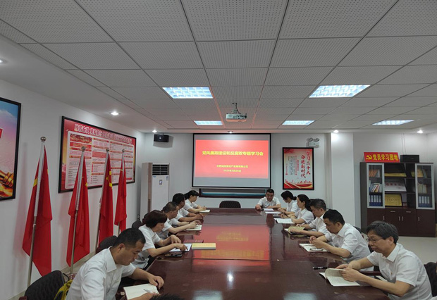 新宝会(中国区)有限公司-集团