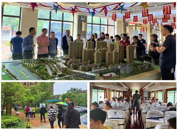 新宝会(中国区)有限公司-集团