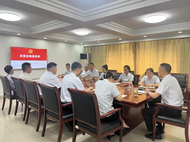 新宝会(中国区)有限公司-集团