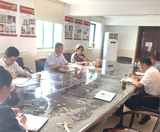 新宝会(中国区)有限公司-集团