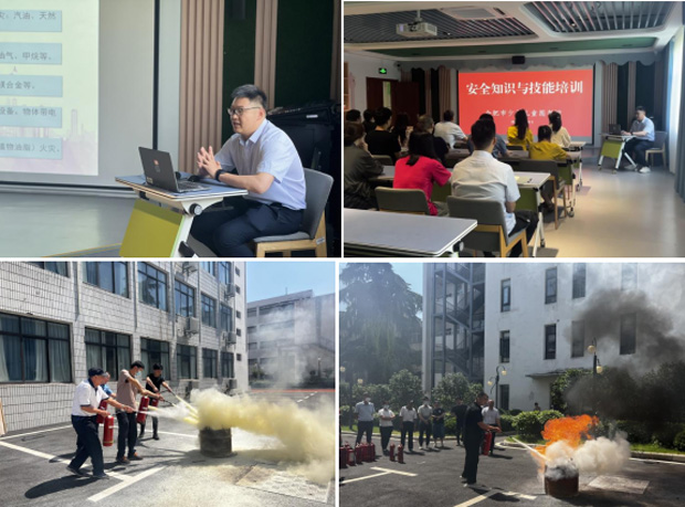 新宝会(中国区)有限公司-集团