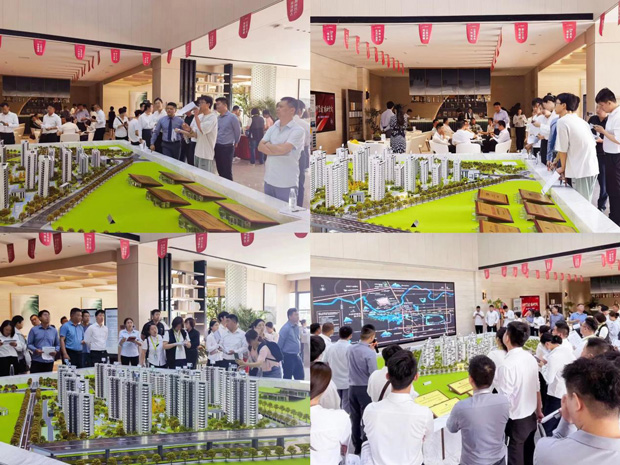 新宝会(中国区)有限公司-集团