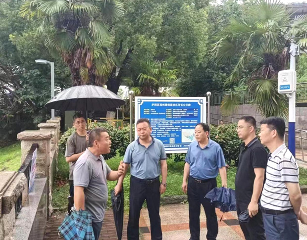 新宝会(中国区)有限公司-集团