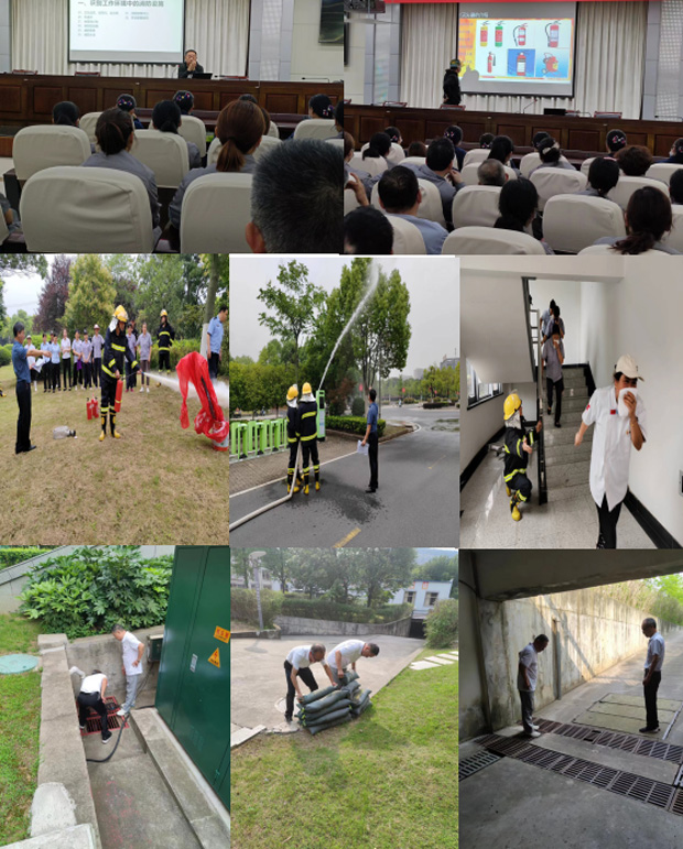 新宝会(中国区)有限公司-集团