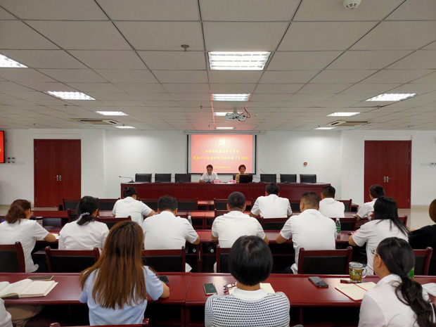 新宝会(中国区)有限公司-集团