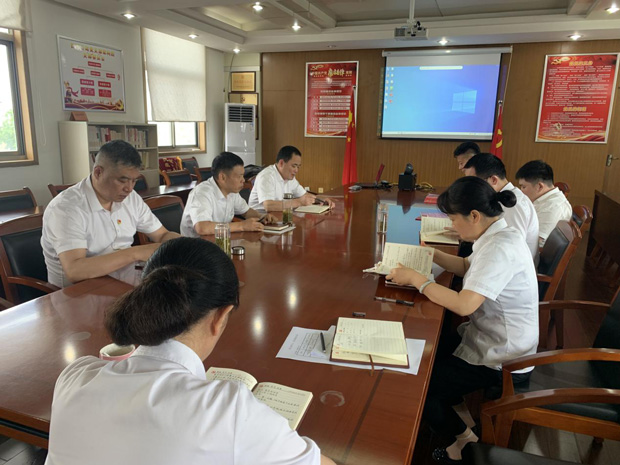 新宝会(中国区)有限公司-集团
