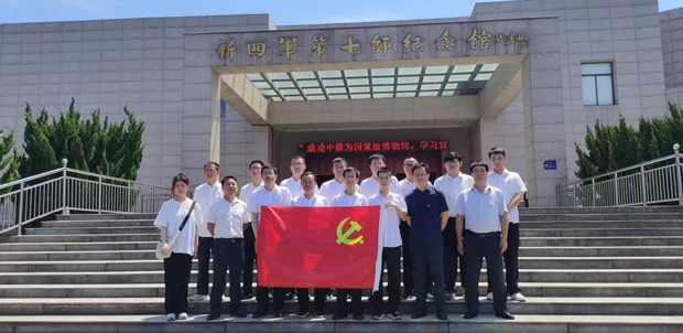 新宝会(中国区)有限公司-集团