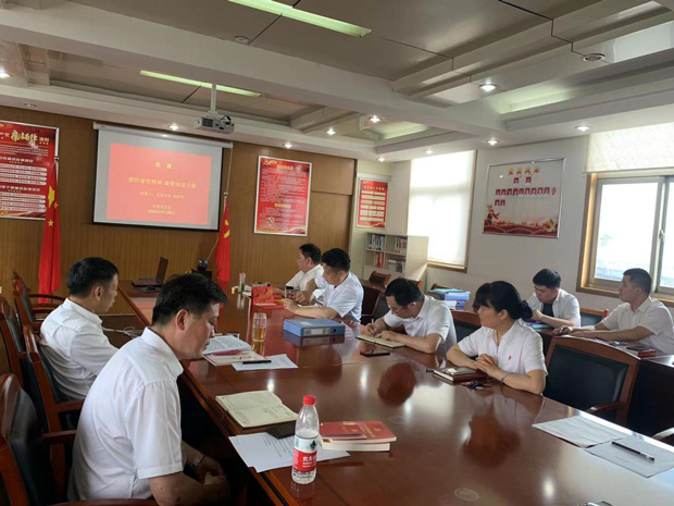 新宝会(中国区)有限公司-集团
